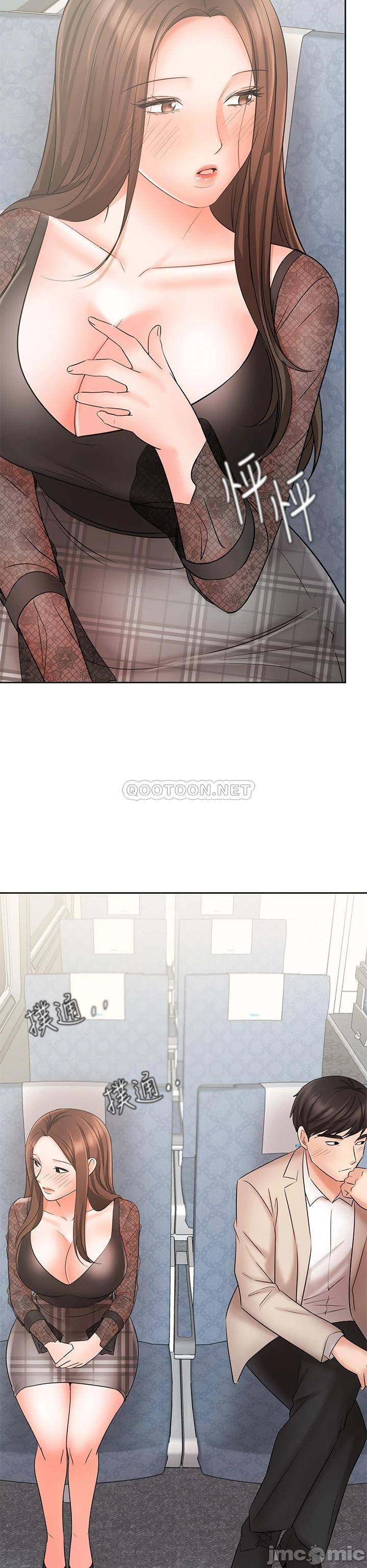 Sold Out Girl Raw - Chapter 20 Page 49