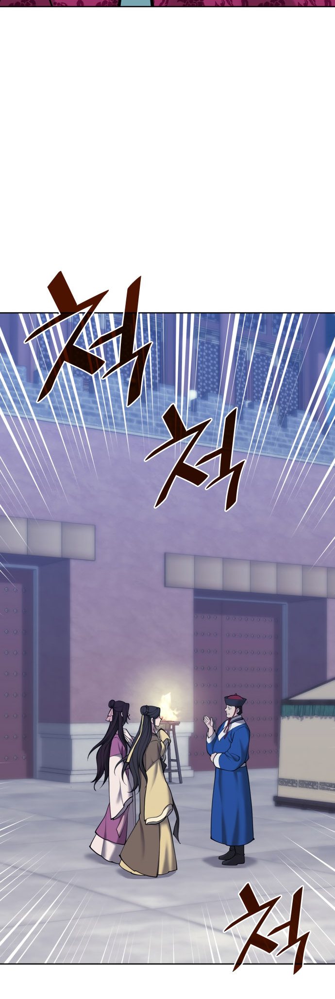 Tale of a Scribe Who Retires to the Countryside - Chapter 227 Page 3