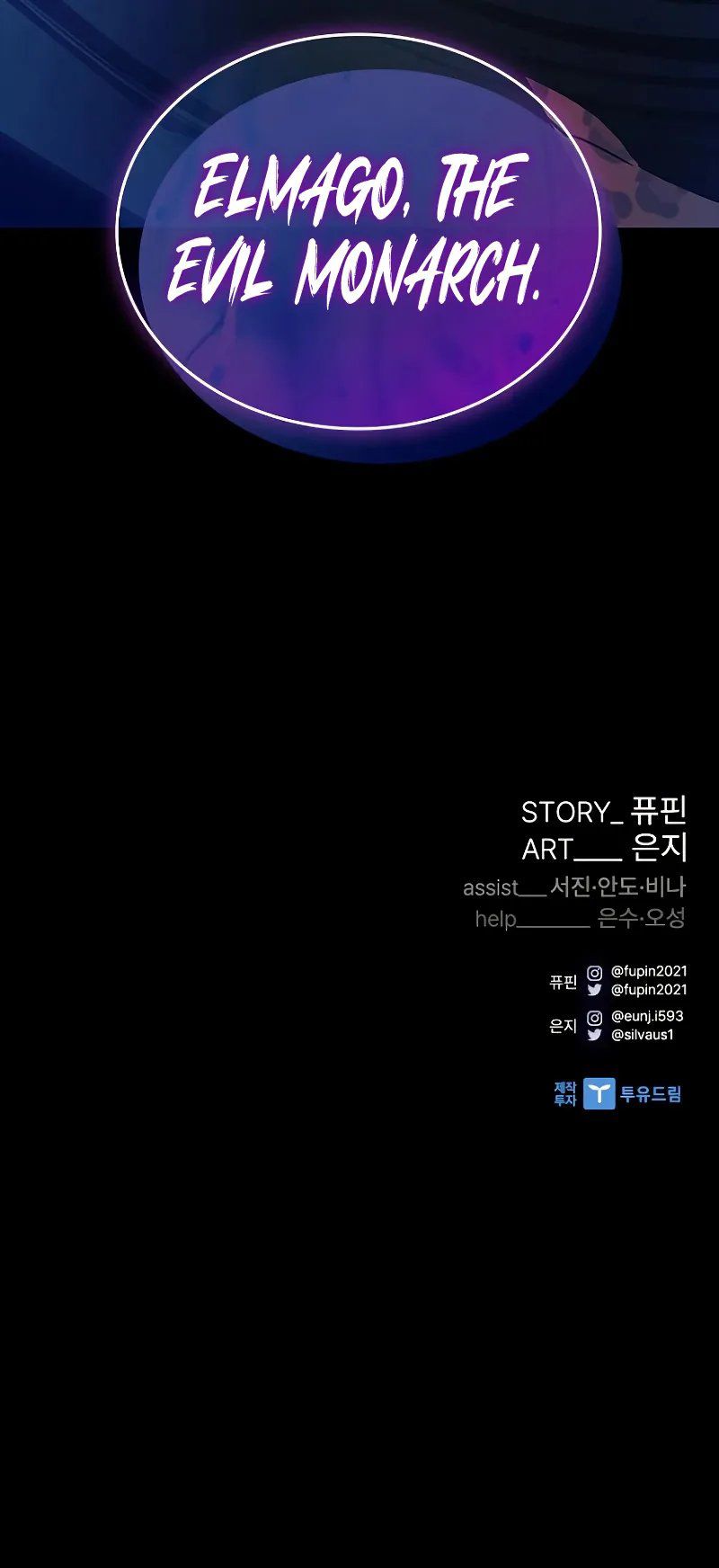 Villain To Kill - Chapter 180 Page 12