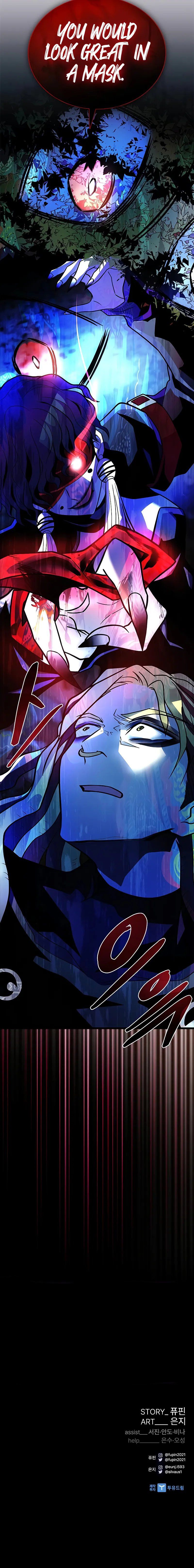 Villain To Kill - Chapter 184 Page 15