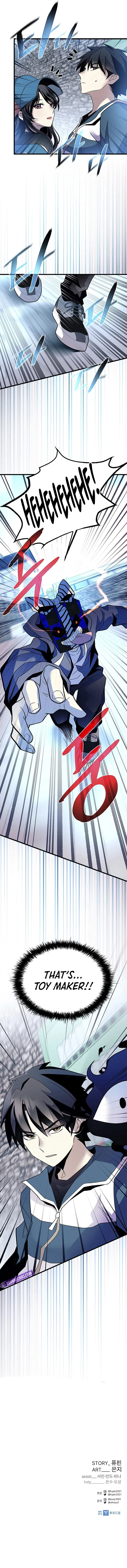 Villain To Kill - Chapter 185 Page 13