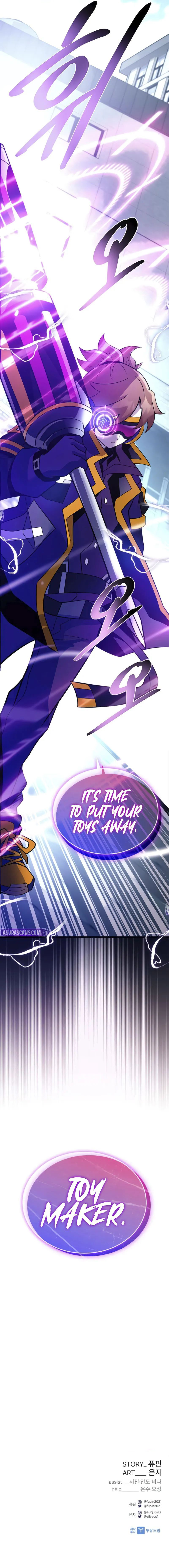 Villain To Kill - Chapter 186 Page 14