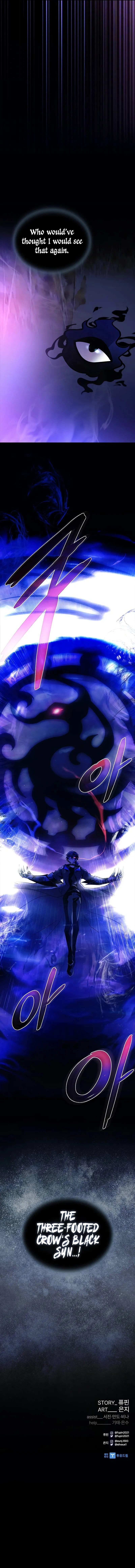 Villain To Kill - Chapter 196 Page 13