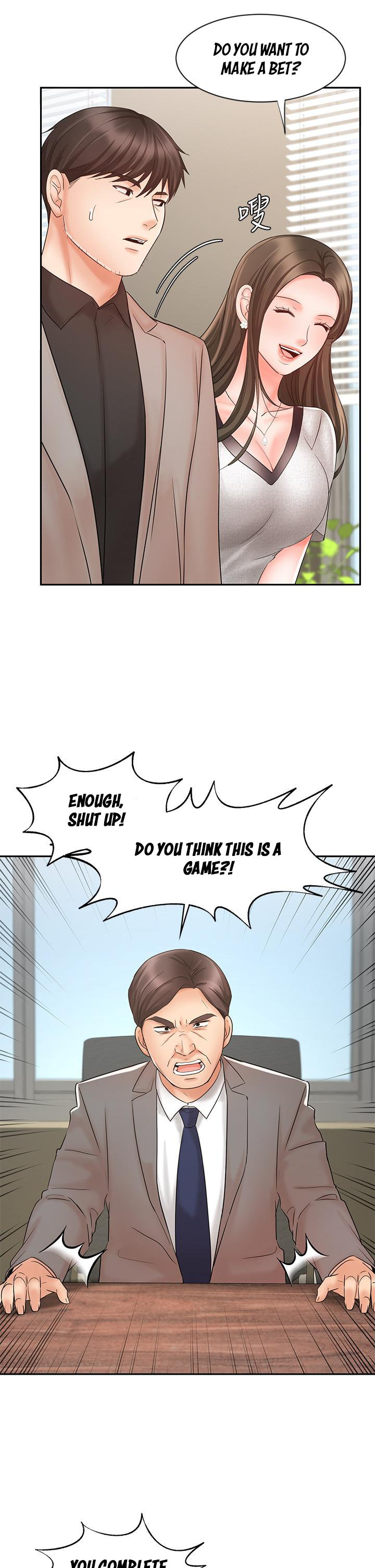 Sold Out Girl - Chapter 15 Page 20