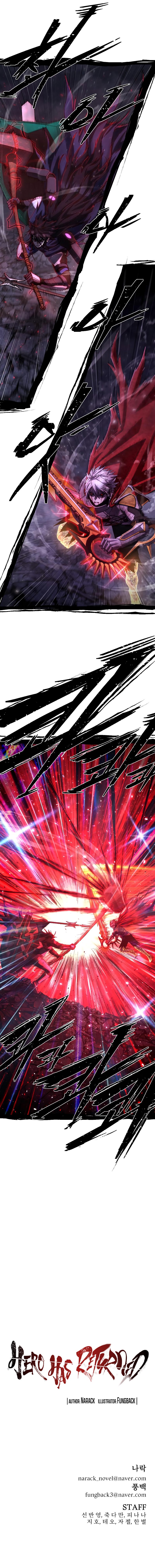 Hero Has Returned - Chapter 155 Page 12