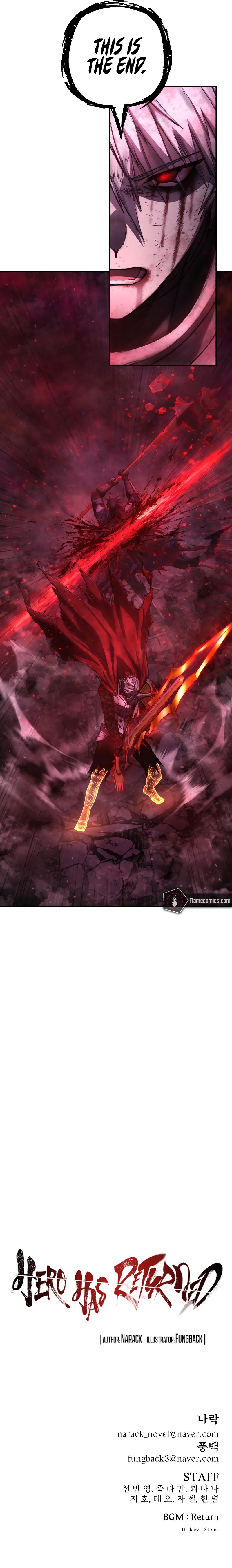 Hero Has Returned - Chapter 157 Page 13