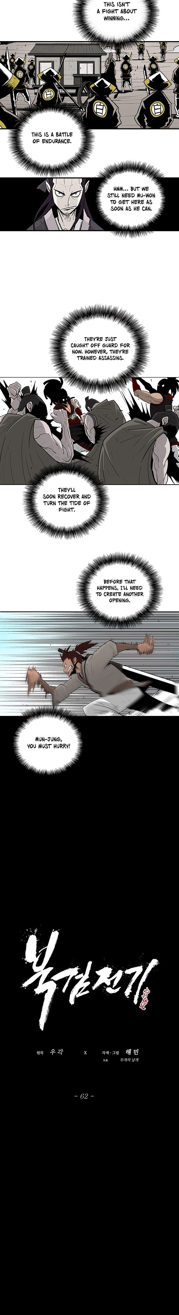 Legend of the Northern Blade - Chapter 62 Page 13
