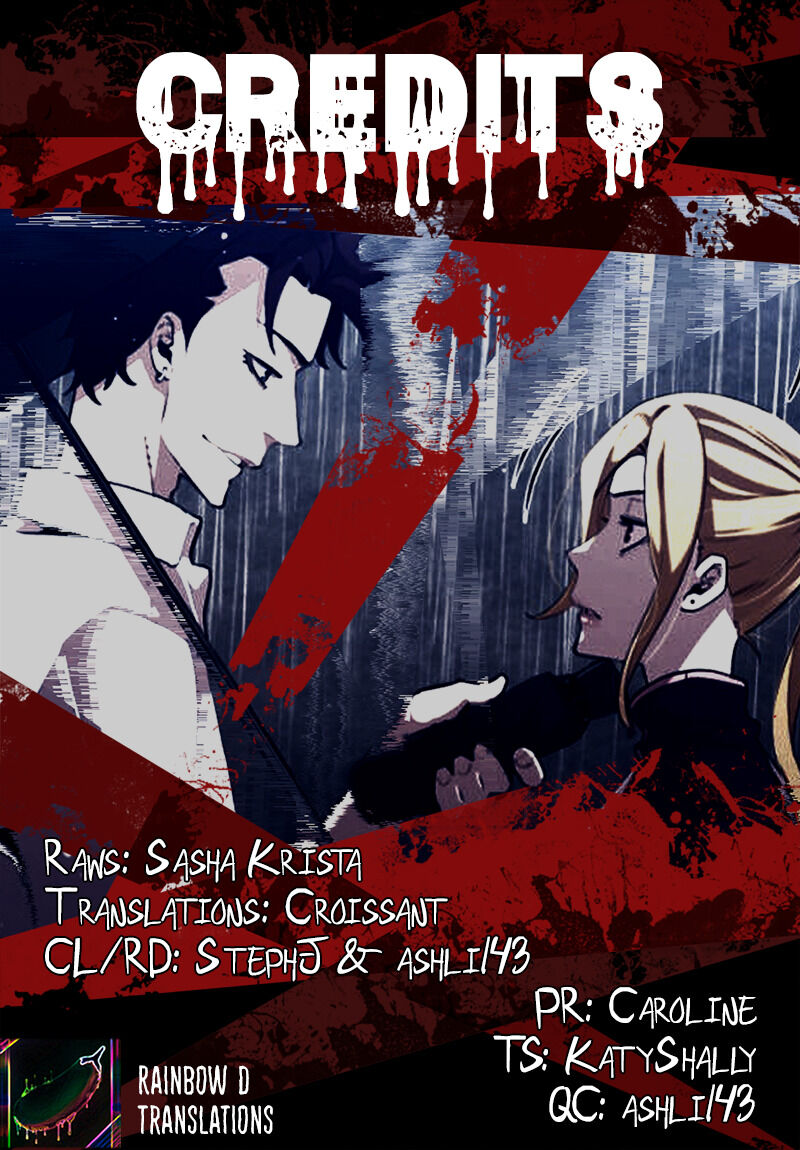 Ex vs. Stalker - Chapter 11 Page 1