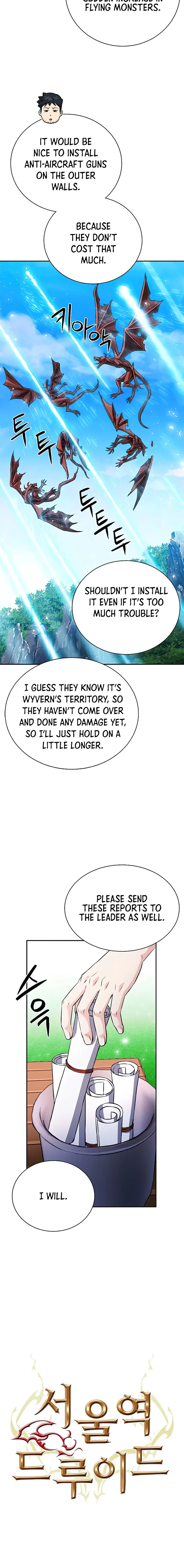 Seoul Station Druid - Chapter 111 Page 5