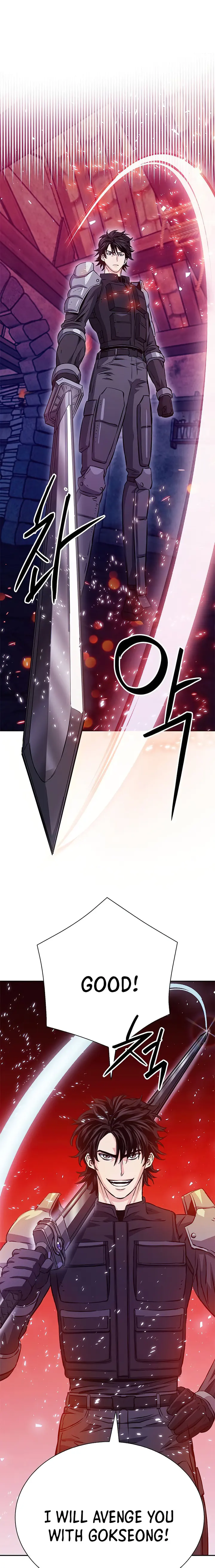 Seoul Station Druid - Chapter 117 Page 1