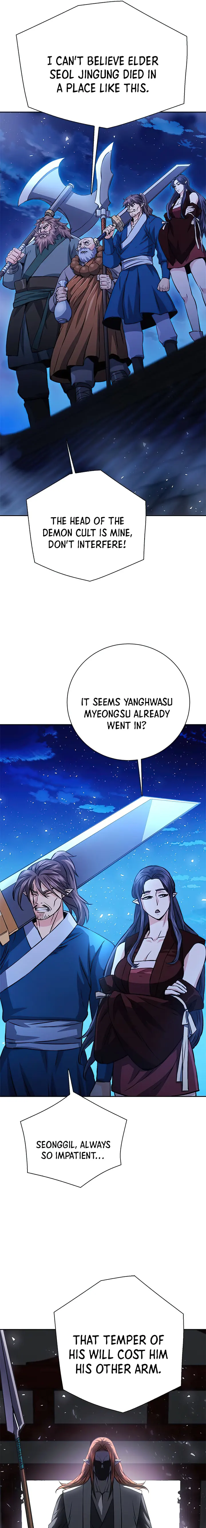 Seoul Station Druid - Chapter 117 Page 9