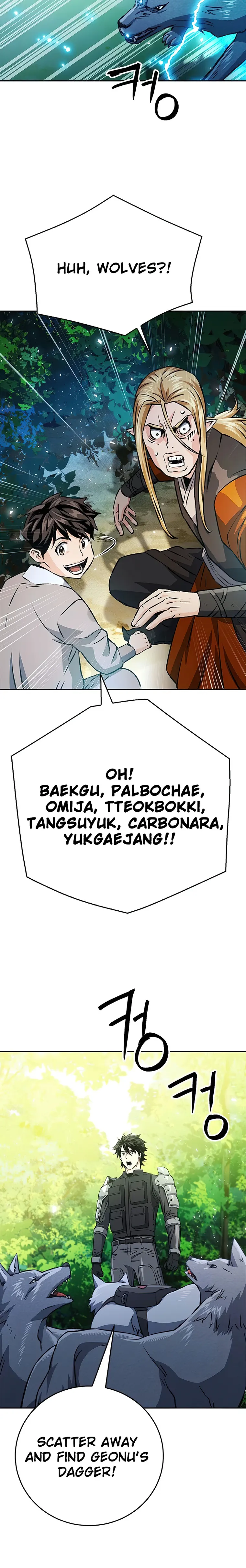 Seoul Station Druid - Chapter 118 Page 26