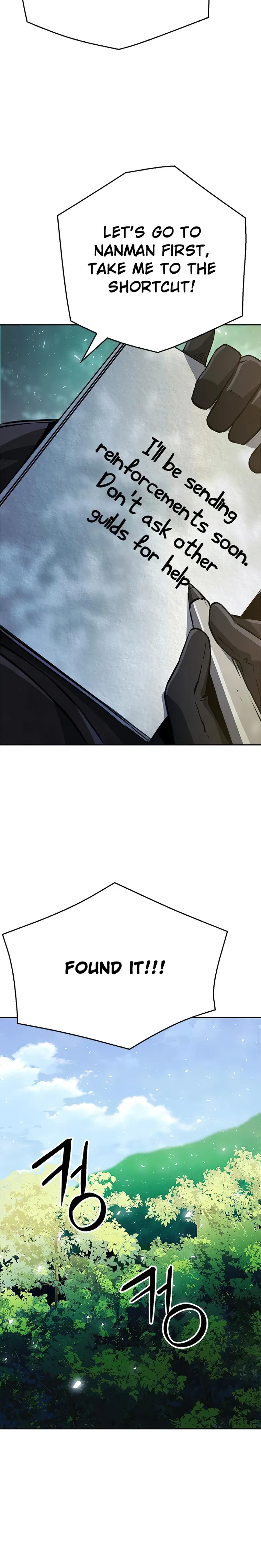 Seoul Station Druid - Chapter 118 Page 33