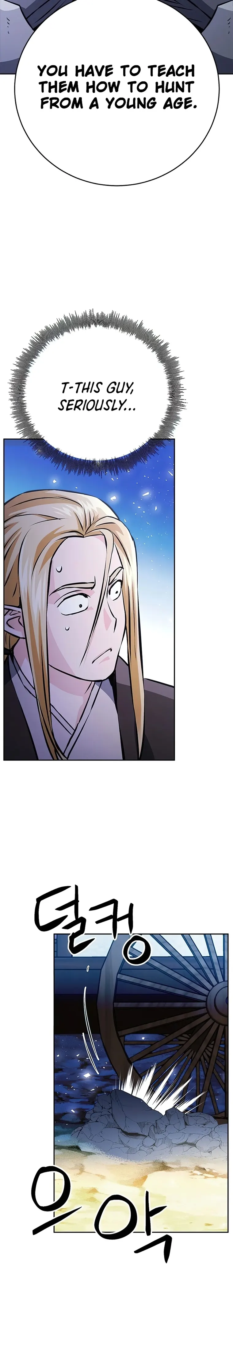 Seoul Station Druid - Chapter 118 Page 42