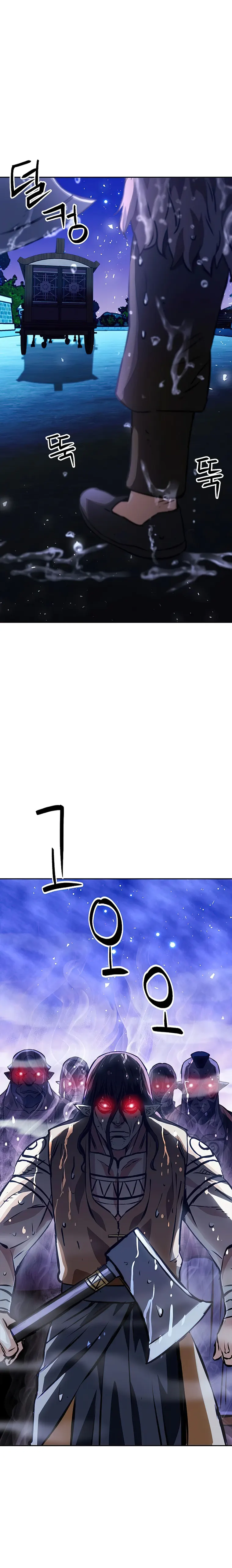 Seoul Station Druid - Chapter 118 Page 46