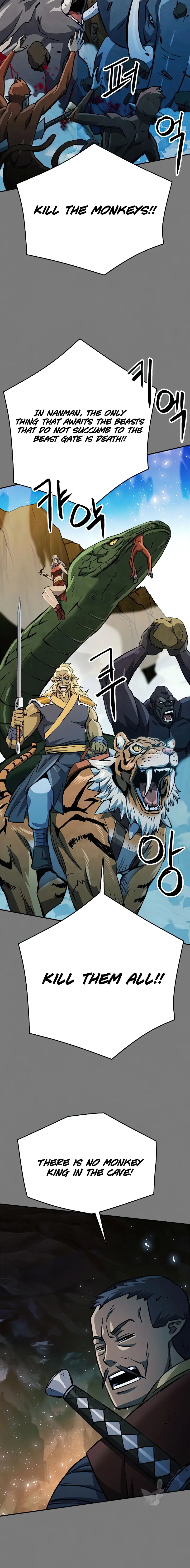 Seoul Station Druid - Chapter 121 Page 26