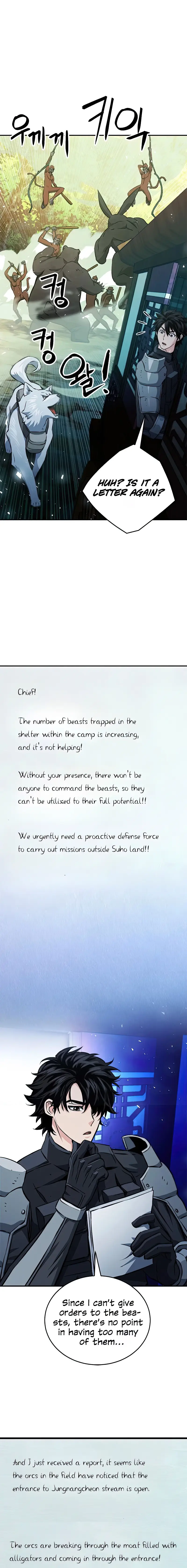 Seoul Station Druid - Chapter 121 Page 6