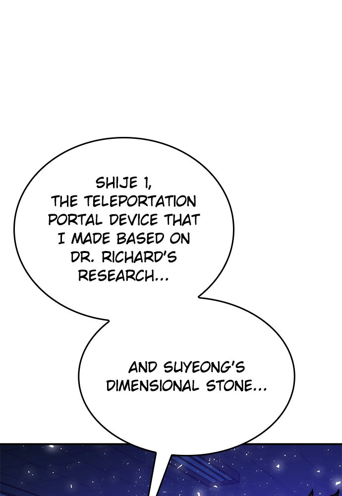 Seoul Station Druid - Chapter 137 Page 88