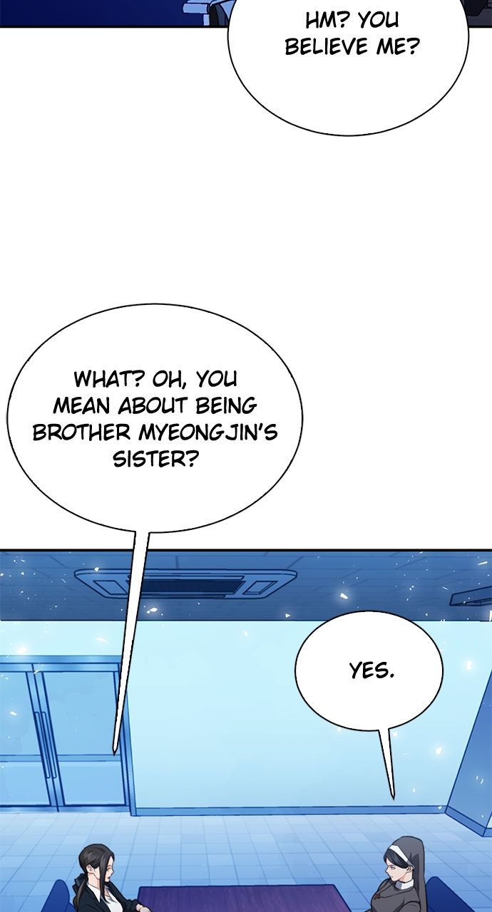 Seoul Station Druid - Chapter 152 Page 15