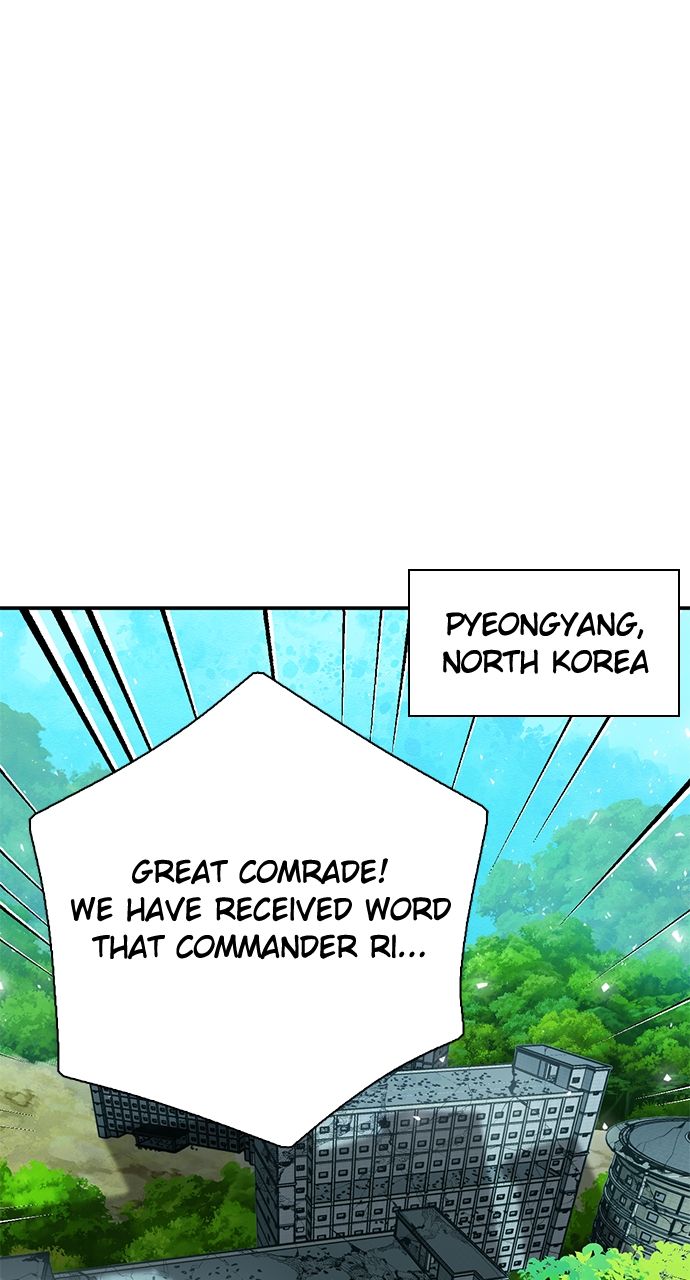 Seoul Station Druid - Chapter 154 Page 22