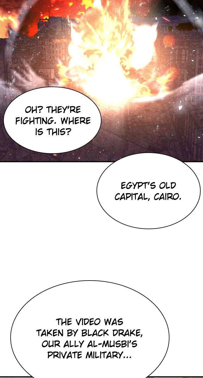 Seoul Station Druid - Chapter 175 Page 85