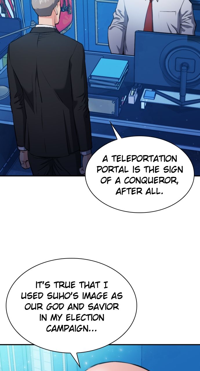 Seoul Station Druid - Chapter 176 Page 26