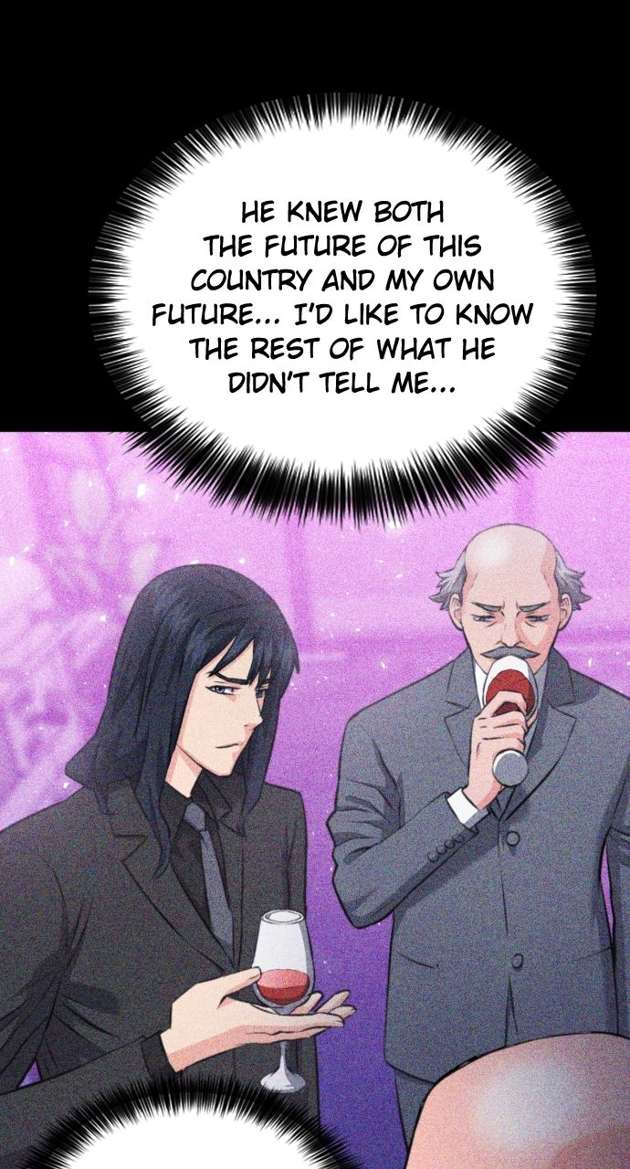 Seoul Station Druid - Chapter 176 Page 37