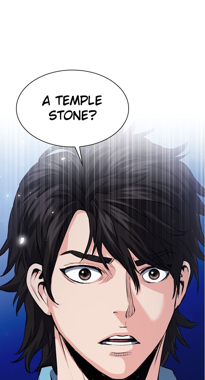 Seoul Station Druid - Chapter 178 Page 1