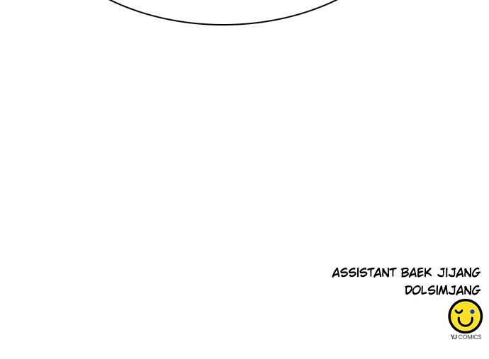 Seoul Station Druid - Chapter 178 Page 116