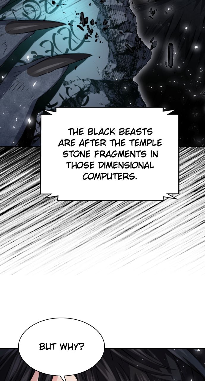 Seoul Station Druid - Chapter 178 Page 12