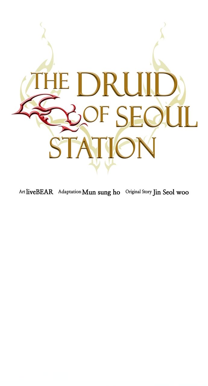 Seoul Station Druid - Chapter 178 Page 38