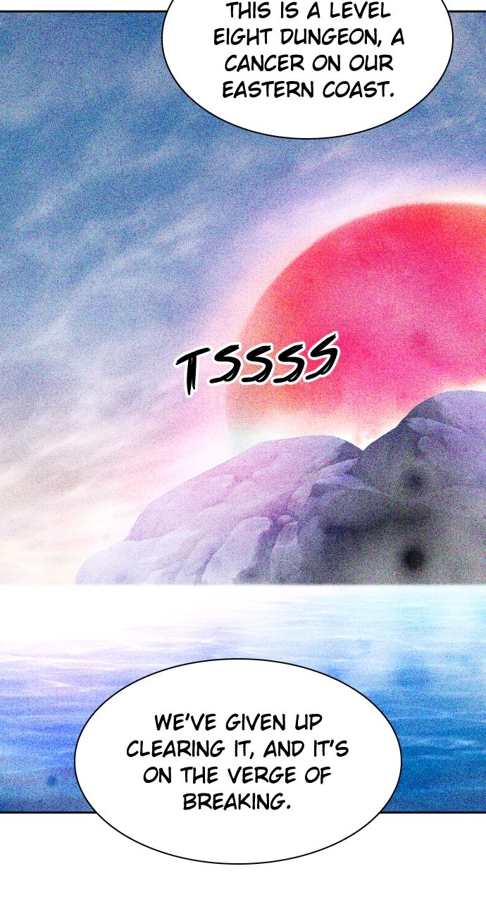 Seoul Station Druid - Chapter 178 Page 75