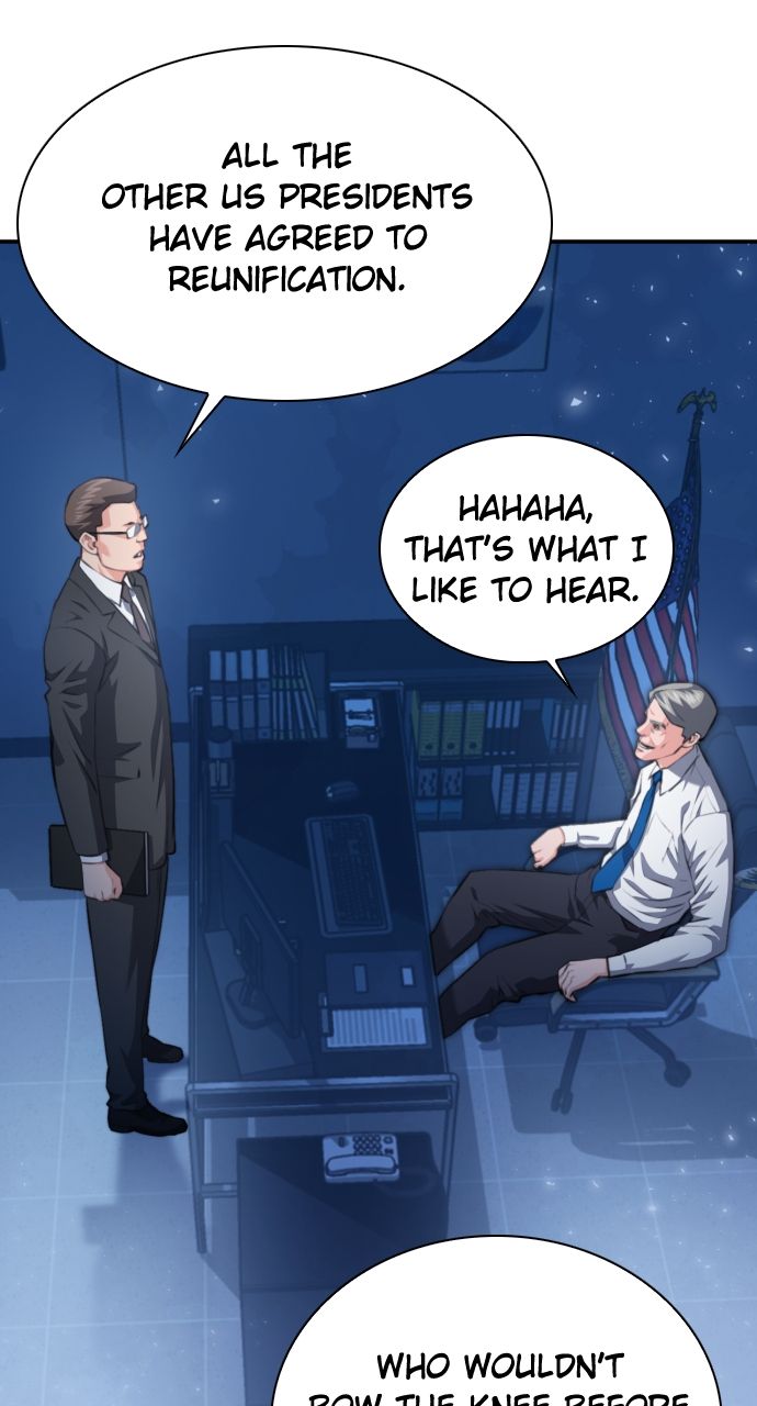 Seoul Station Druid - Chapter 180 Page 1