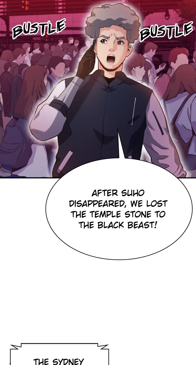 Seoul Station Druid - Chapter 181 Page 18