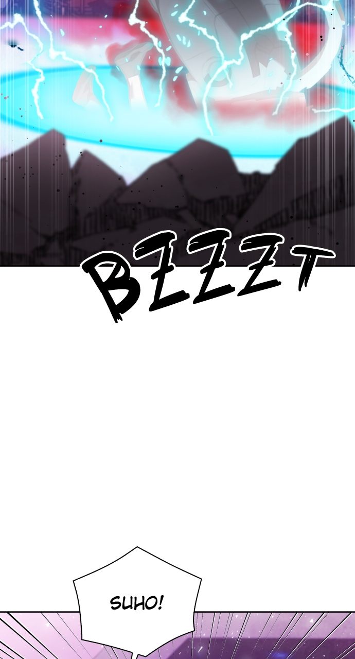 Seoul Station Druid - Chapter 182 Page 14