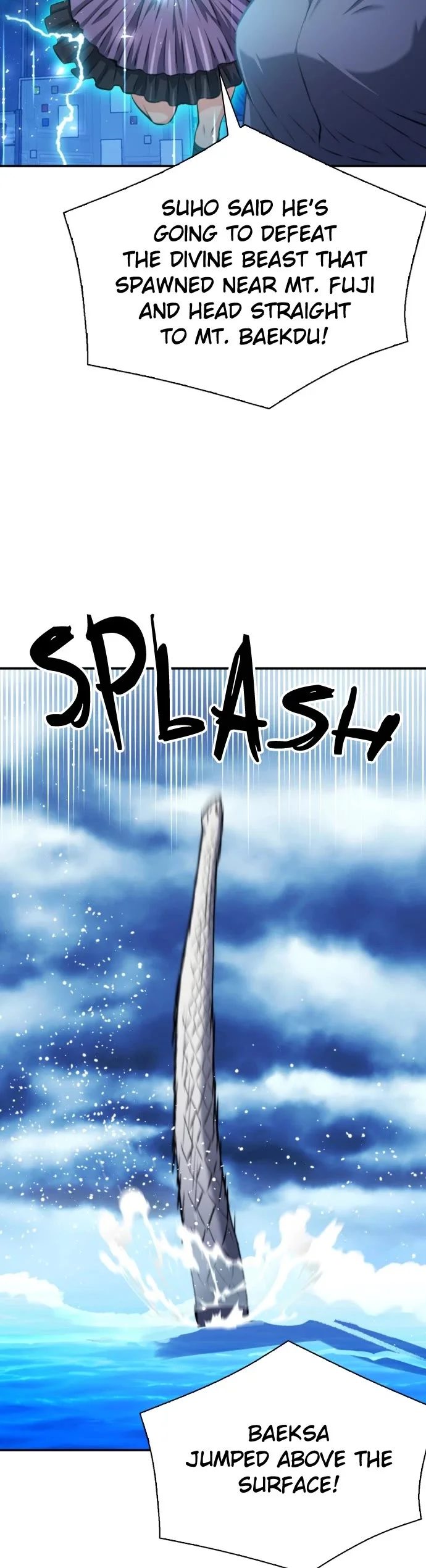 Seoul Station Druid - Chapter 183 Page 39