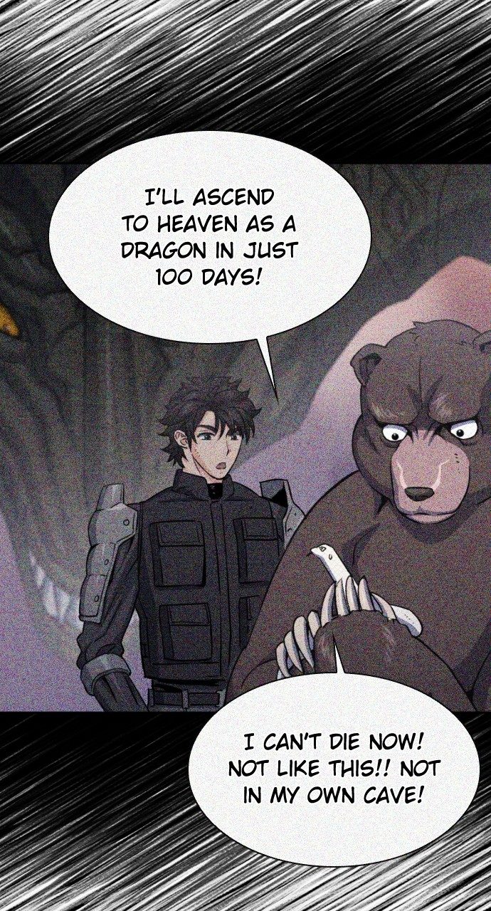 Seoul Station Druid - Chapter 184 Page 19