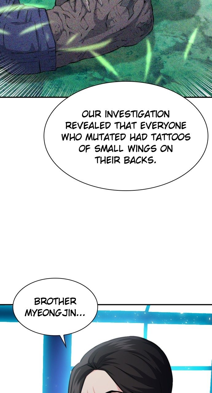 Seoul Station Druid - Chapter 184 Page 76