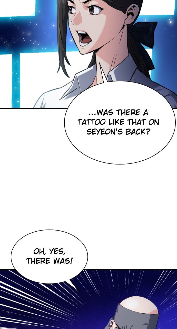 Seoul Station Druid - Chapter 184 Page 77