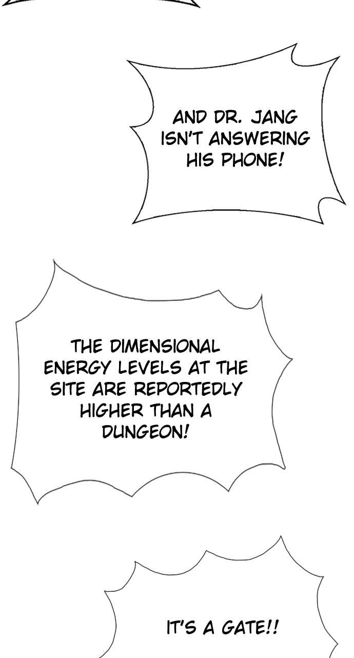 Seoul Station Druid - Chapter 185 Page 24