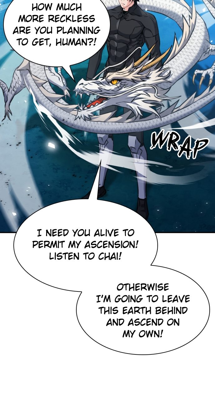 Seoul Station Druid - Chapter 186 Page 81