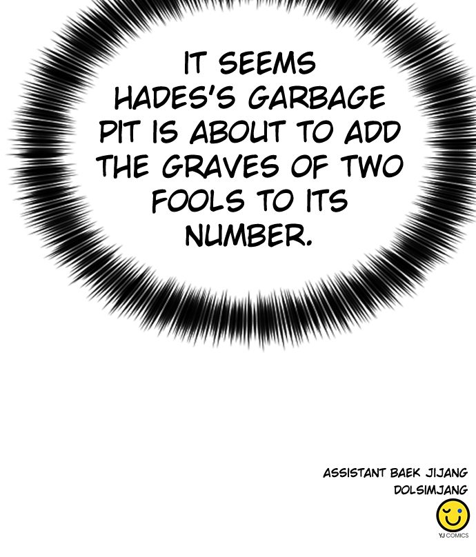 Seoul Station Druid - Chapter 187 Page 126