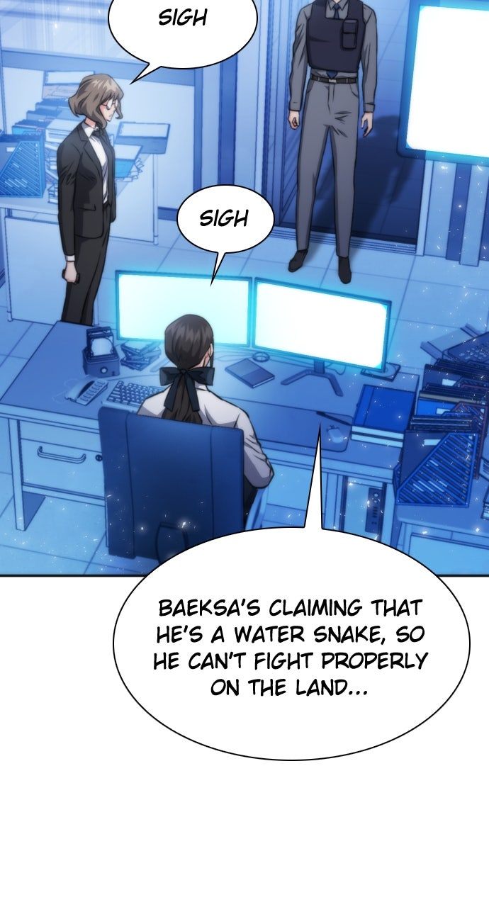 Seoul Station Druid - Chapter 190 Page 82