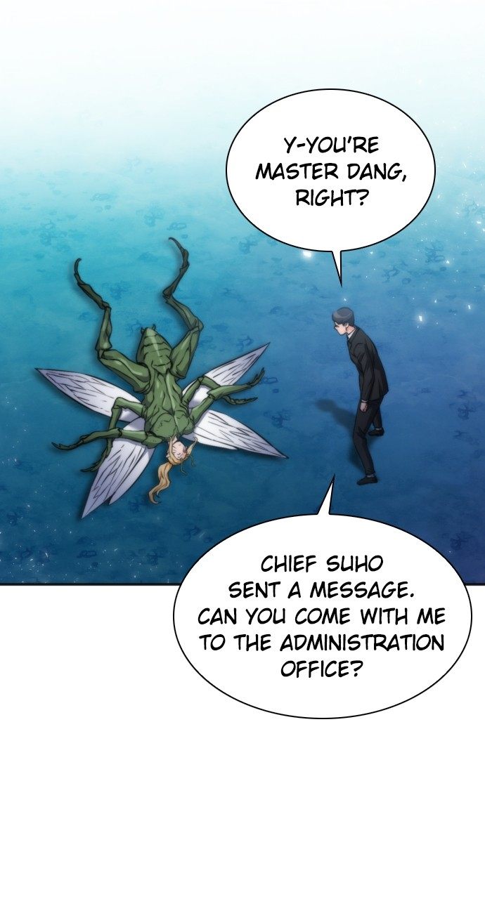 Seoul Station Druid - Chapter 191 Page 31