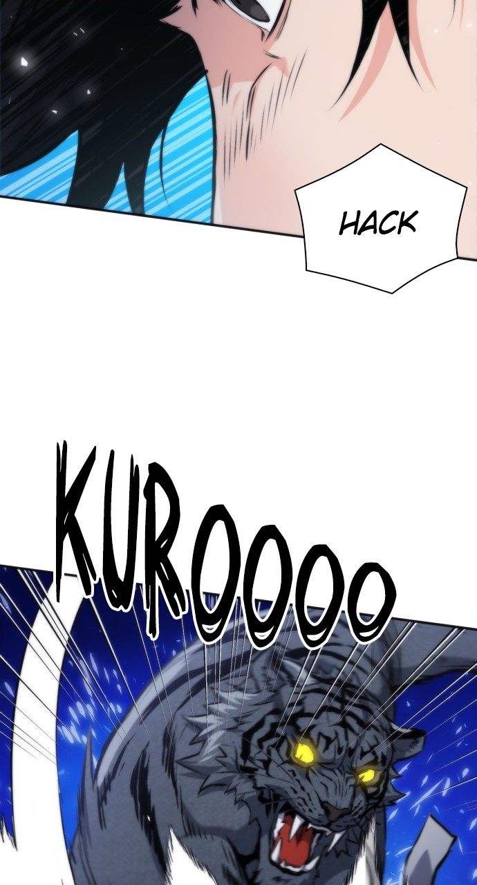 Seoul Station Druid - Chapter 191 Page 73