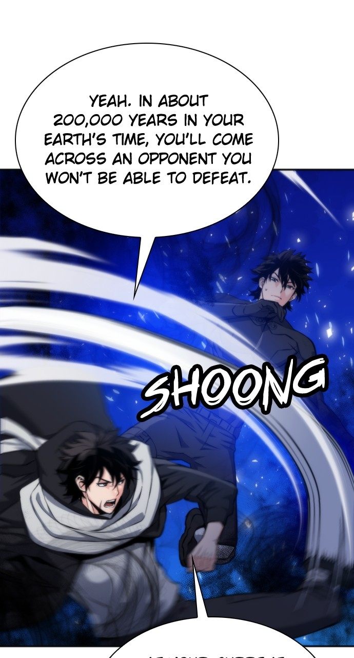 Seoul Station Druid - Chapter 192 Page 13