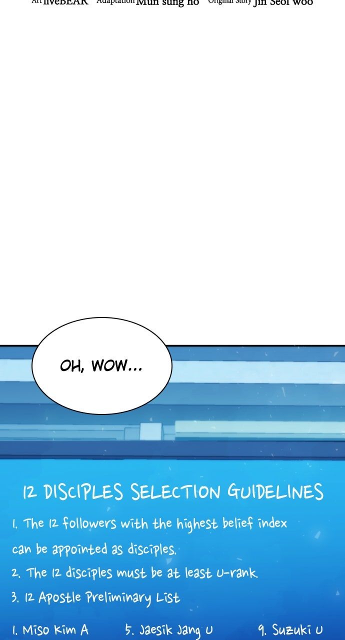 Seoul Station Druid - Chapter 194 Page 15