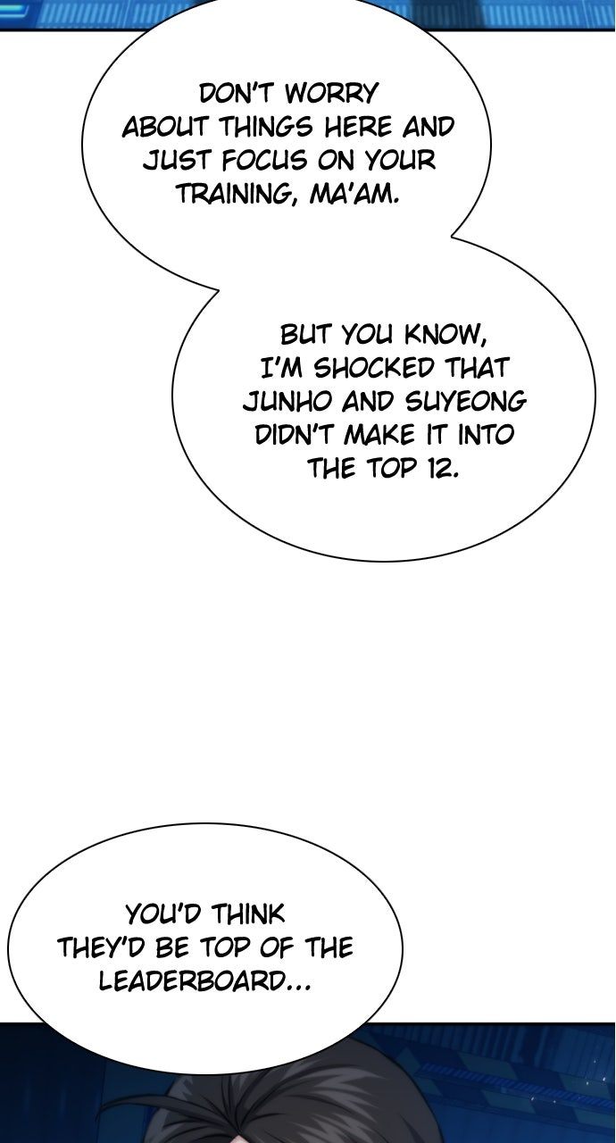 Seoul Station Druid - Chapter 194 Page 27