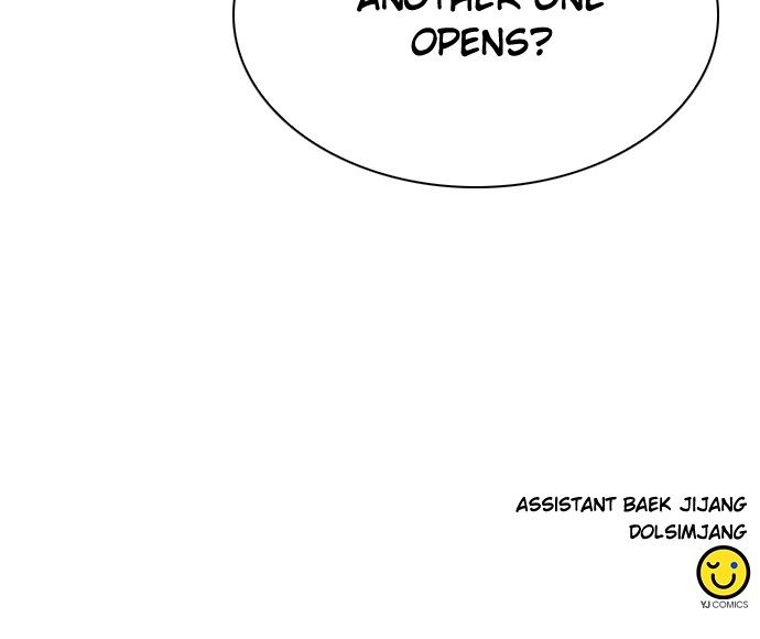 Seoul Station Druid - Chapter 195 Page 110