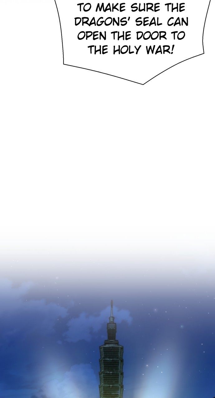 Seoul Station Druid - Chapter 195 Page 86